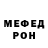 Амфетамин VHQ Serik Kisikov