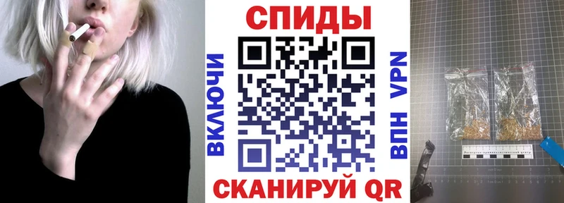 БУТИРАТ GHB Кирс