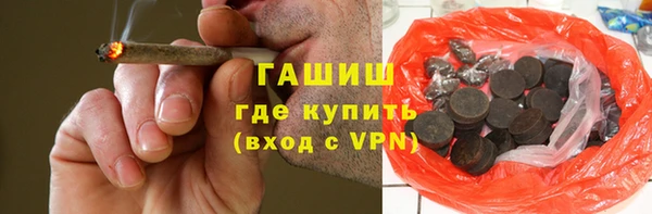 марки lsd Алексин