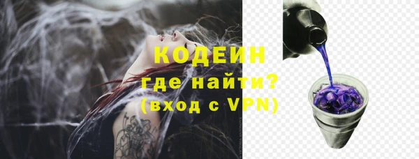 марки lsd Алексин
