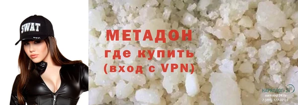 jwh Алексеевка