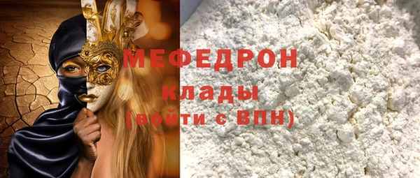 jwh Алексеевка