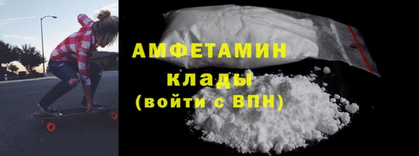 марки lsd Алексин
