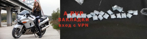 jwh Алексеевка