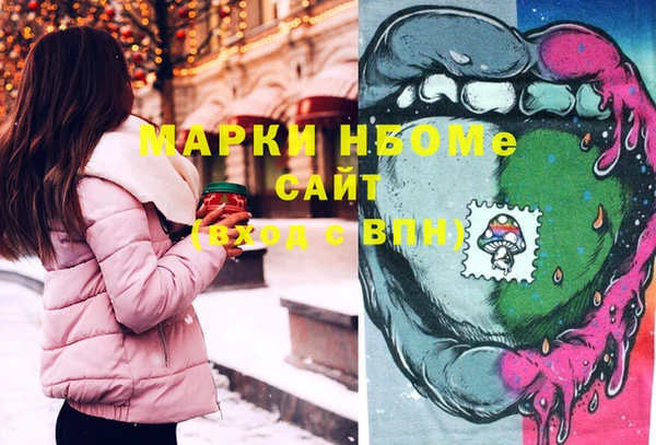 2c-b Алзамай