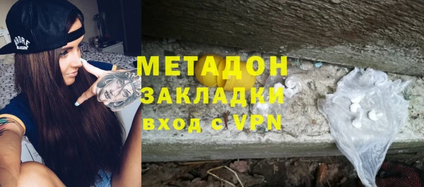 jwh Алексеевка