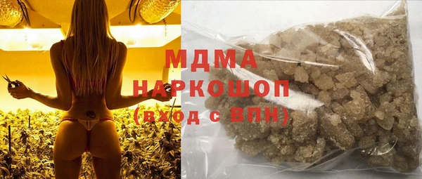 jwh Алексеевка