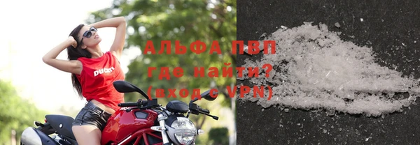 jwh Алексеевка
