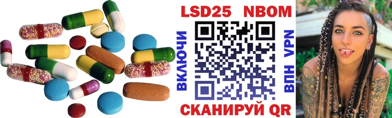 ЛСД экстази ecstasy  Кирс 